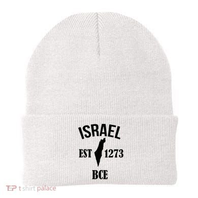 Israel Est 1273 Bce Beanie