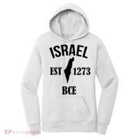 Israel Est 1273 Bce Women's Hoodie thumb 0