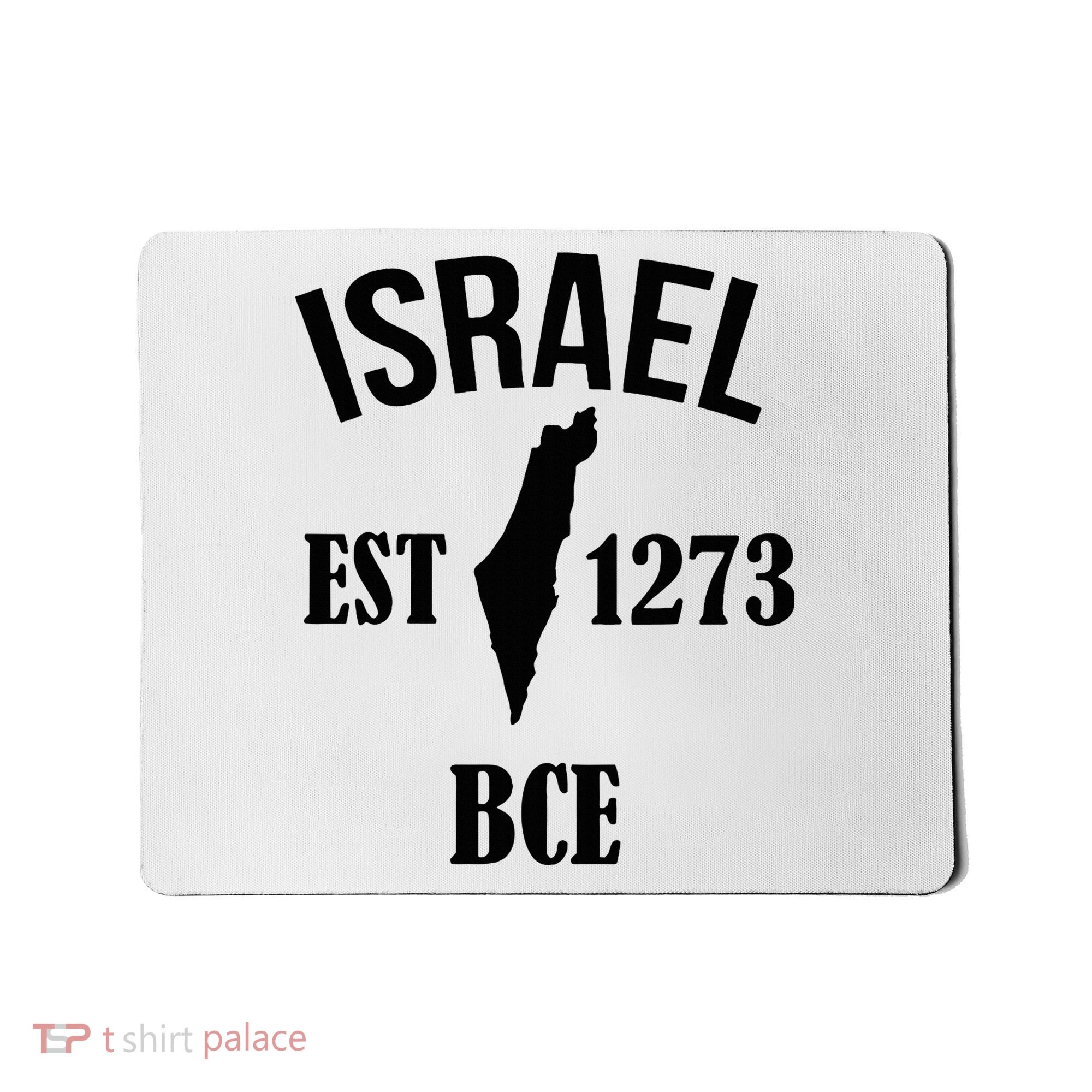 Israel Est 1273 Bce Mousepad