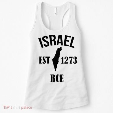 Israel Est 1273 Bce Women's Tank Top