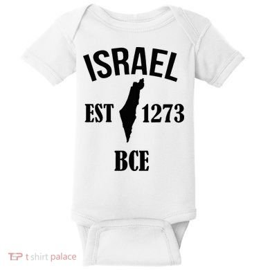 Israel Est 1273 Bce Baby Bodysuit