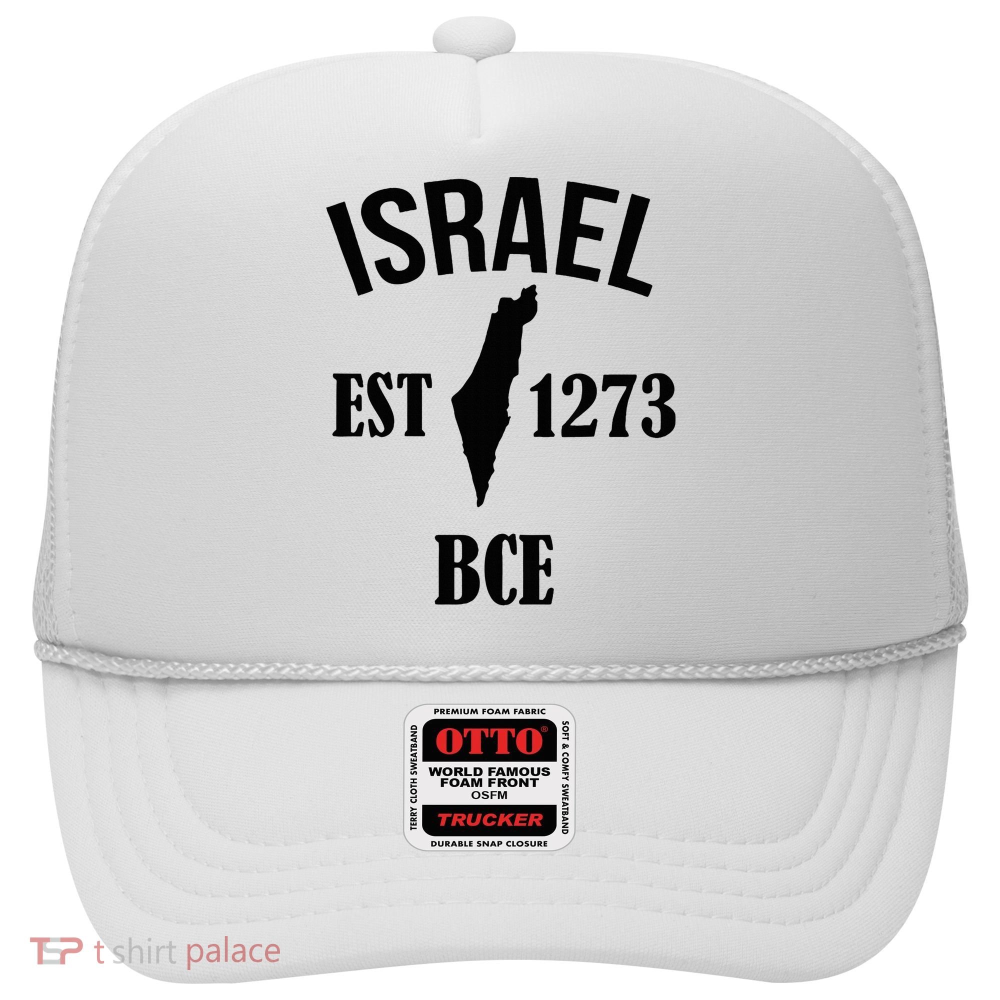 Israel Est 1273 Bce Hat