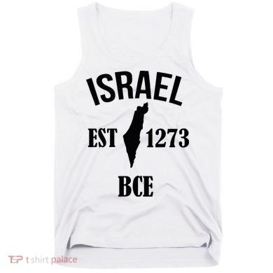Israel Est 1273 Bce Tank Top