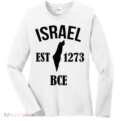 Israel Est 1273 Bce Women's Long Sleeve Shirt