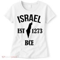 Israel Est 1273 Bce Women's T-Shirt thumb 0