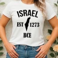 Israel Est 1273 Bce Women's T-Shirt thumb 2