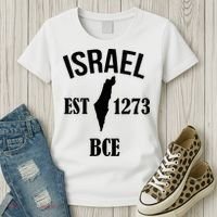 Israel Est 1273 Bce Women's T-Shirt thumb 3