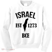 Israel Est 1273 Bce Kids Sweatshirt thumb 0