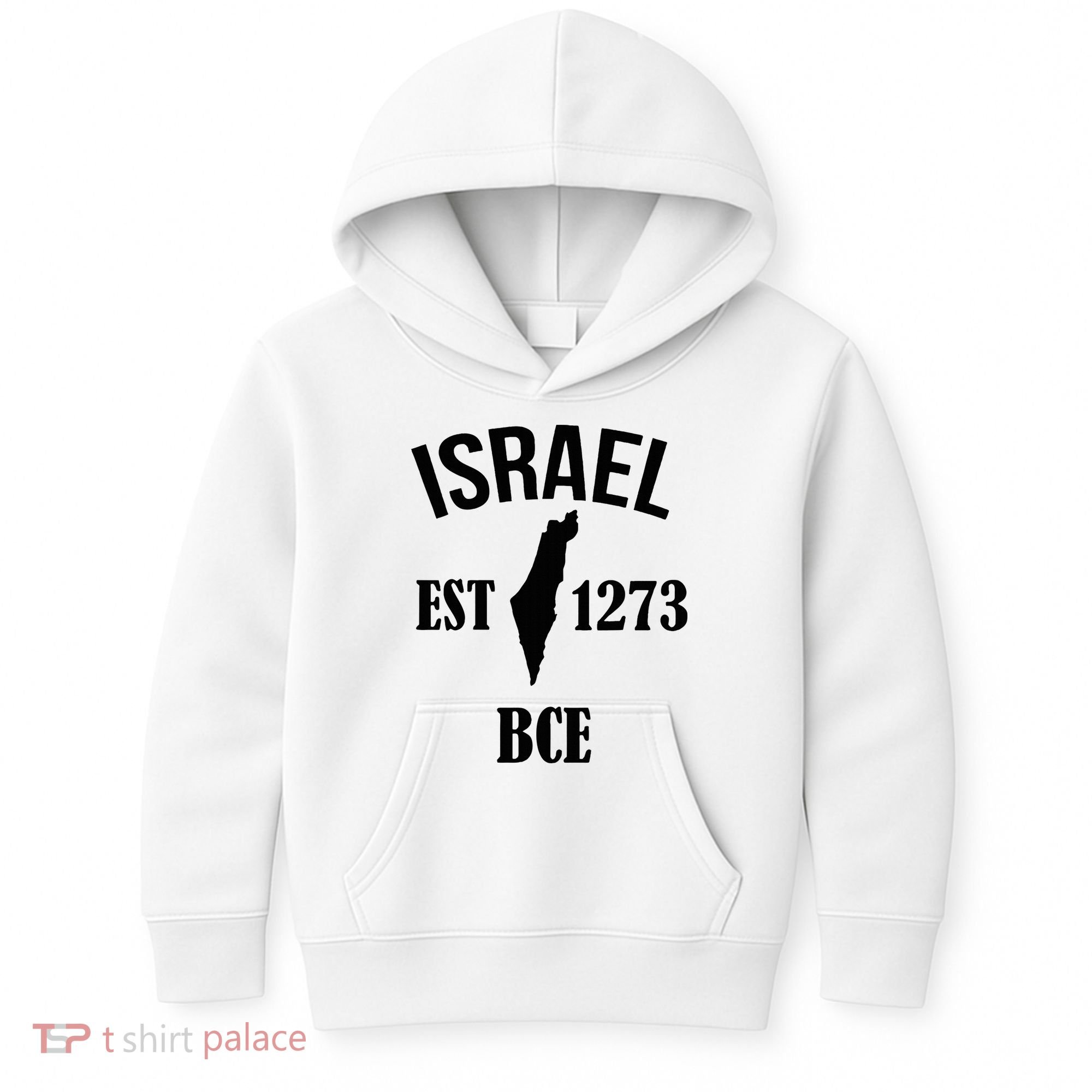 Israel Est 1273 Bce Kids Hoodie