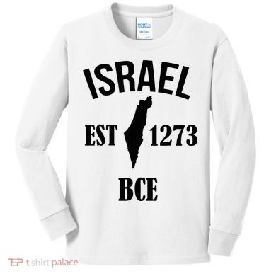 Israel Est 1273 Bce Kids Long Sleeve Shirt