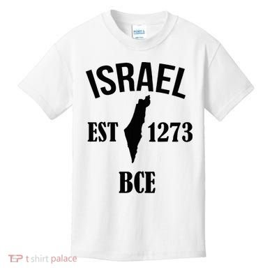 Israel Est 1273 Bce Kids T-Shirt