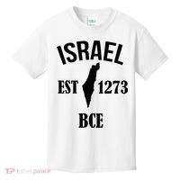 Israel Est 1273 Bce Kids T-Shirt thumb 0