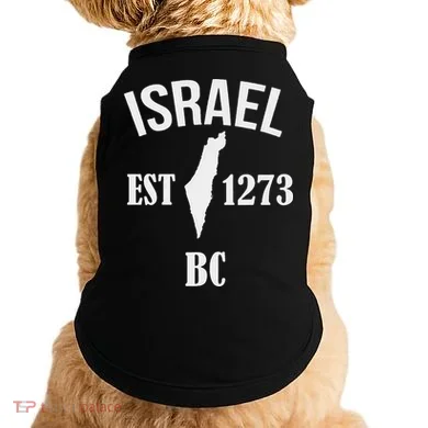 Doggie Tank