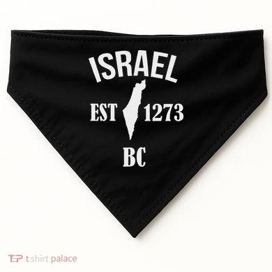 Israel Est 1273 Bc USA-Made Doggie Bandana