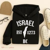 Israel Est 1273 Bc Hoodie thumb 4