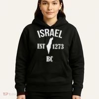 Israel Est 1273 Bc Hoodie thumb 5