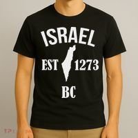 Israel Est 1273 Bc T-Shirt thumb 3