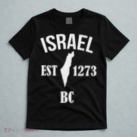 Israel Est 1273 Bc T-Shirt thumb 5