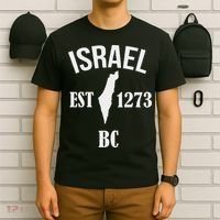 Israel Est 1273 Bc T-Shirt thumb 6