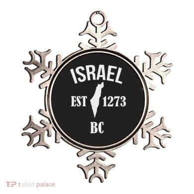 Israel Est 1273 Bc Ornament