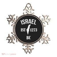 Israel Est 1273 Bc Ornament thumb 0