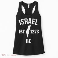 Israel Est 1273 Bc Women's Tank Top thumb 0