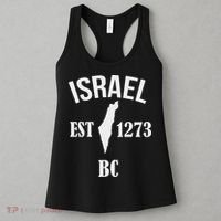 Israel Est 1273 Bc Women's Tank Top thumb 3