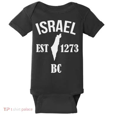 Baby Bodysuit