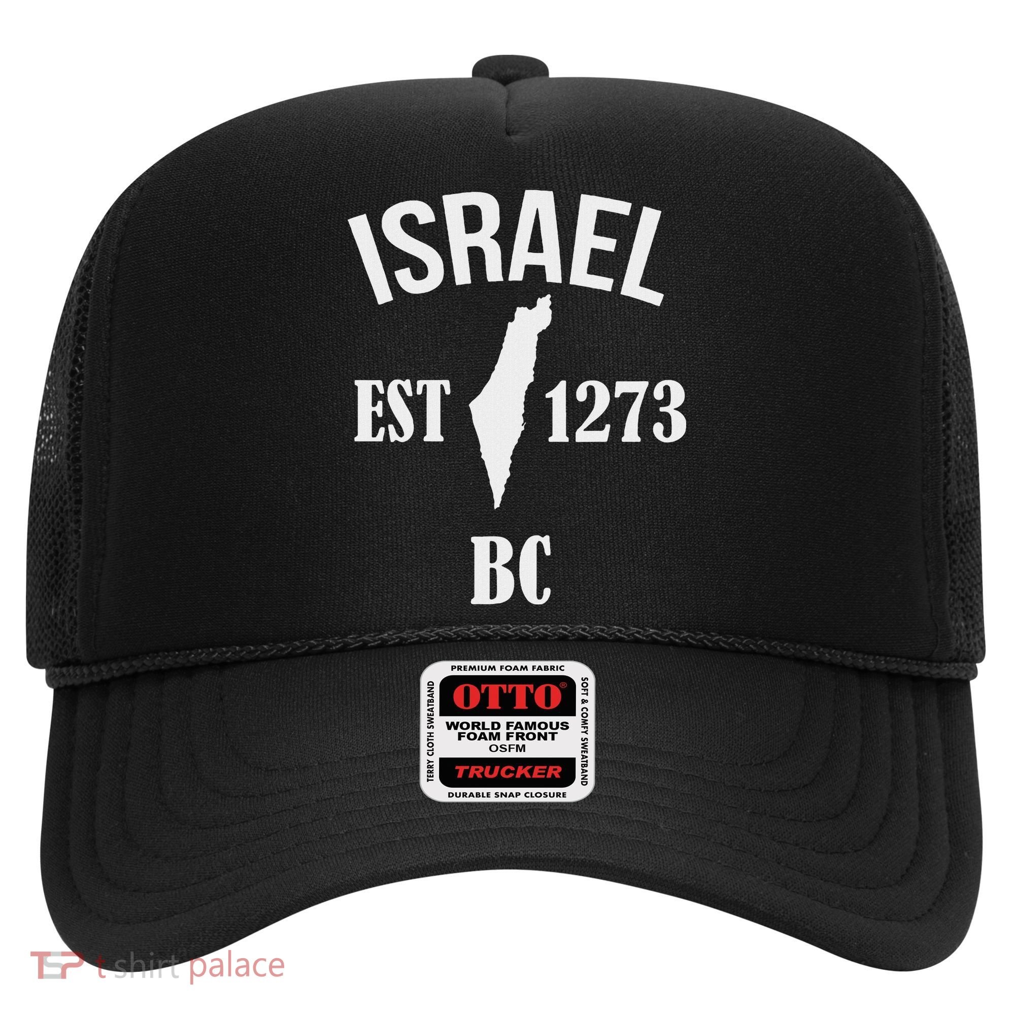 Israel Est 1273 Bc Hat