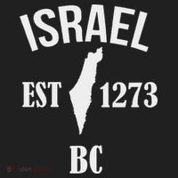 Israel Est 1273 Bc Hat thumb 2