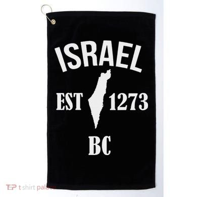 Israel Est 1273 Bc Golf Towel