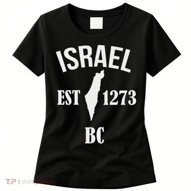 Israel Est 1273 Bc Women's T-Shirt