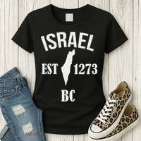 Israel Est 1273 Bc Women's T-Shirt thumb 3