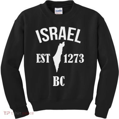 Israel Est 1273 Bc Kids Sweatshirt