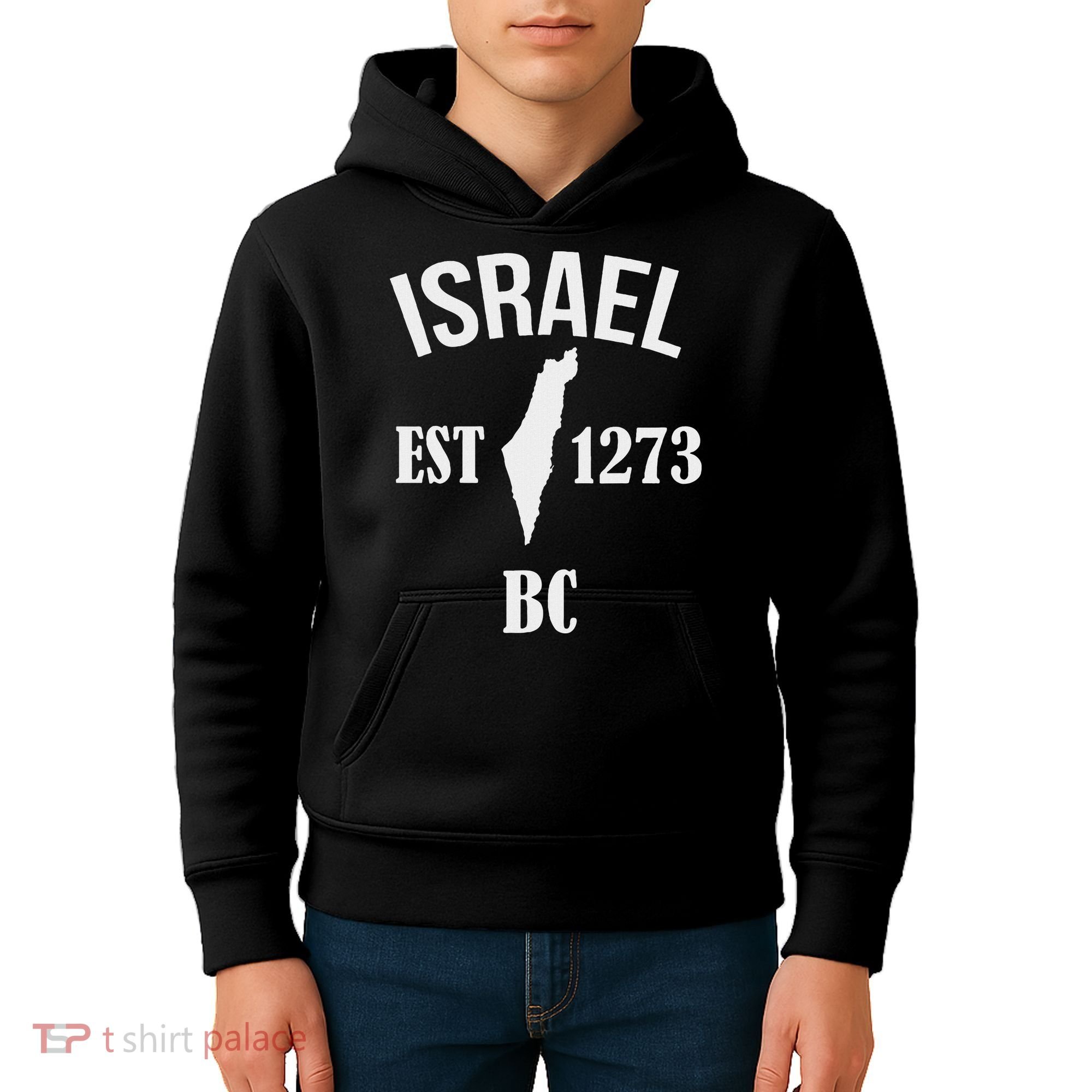 Israel Est 1273 Bc Kids Hoodie