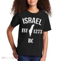 Israel Est 1273 Bc Kids T-Shirt thumb 2