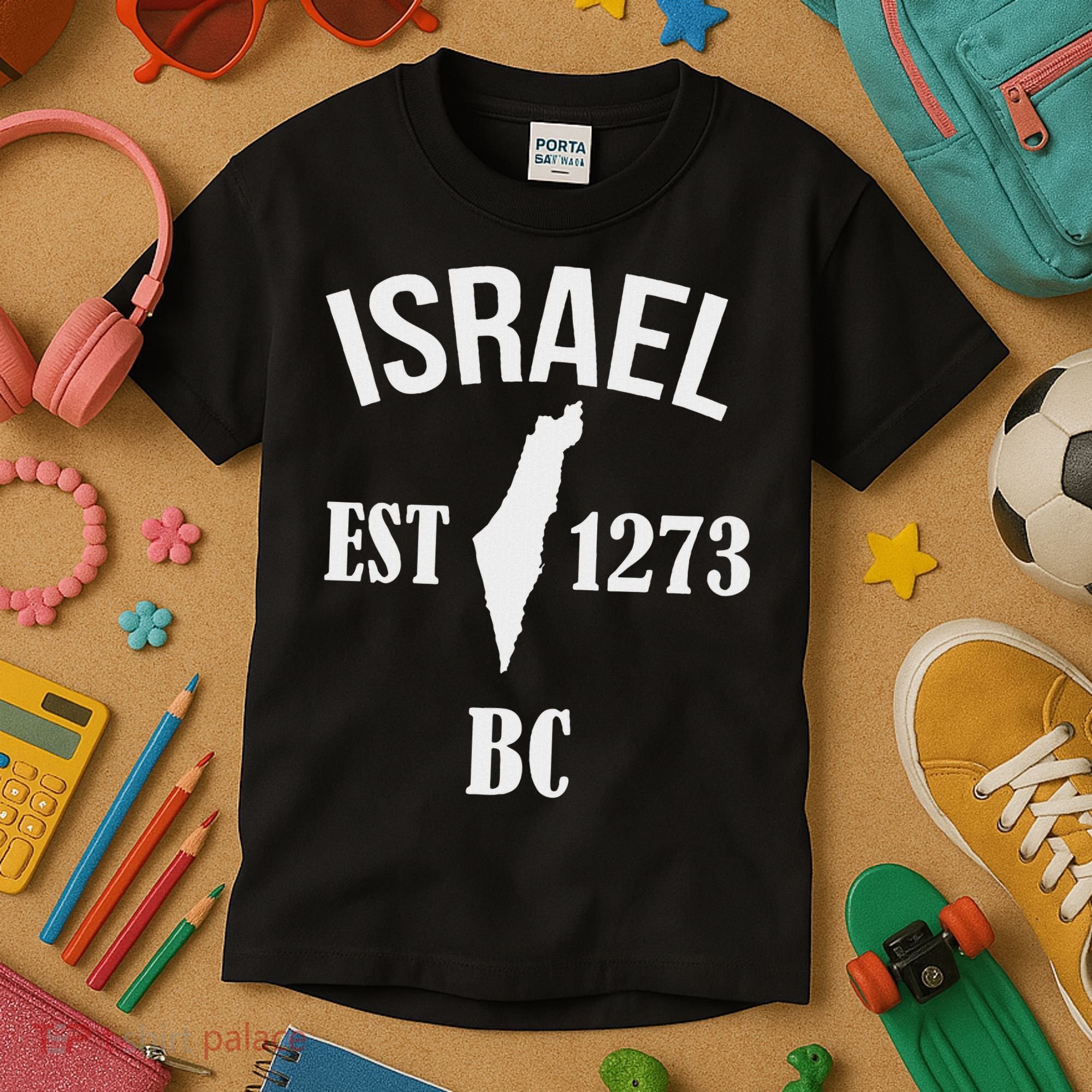 Israel Est 1273 Bc Kids T-Shirt