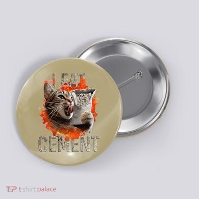 I Eat Cement Cursed Cat Funny Oddly Specific Dank Meme Button