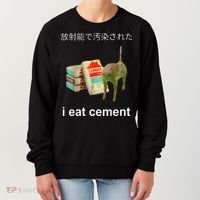 I Eat Cement Cat Japanese Meme Cat Oddly Specific Weired Women's Sweatshirt thumb 0