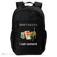 I Eat Cement Cat Japanese Meme Cat Oddly Specific Weired Backpack thumb 0