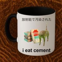 I Eat Cement Cat Japanese Meme Cat Oddly Specific Weired Coffee Mug thumb 2