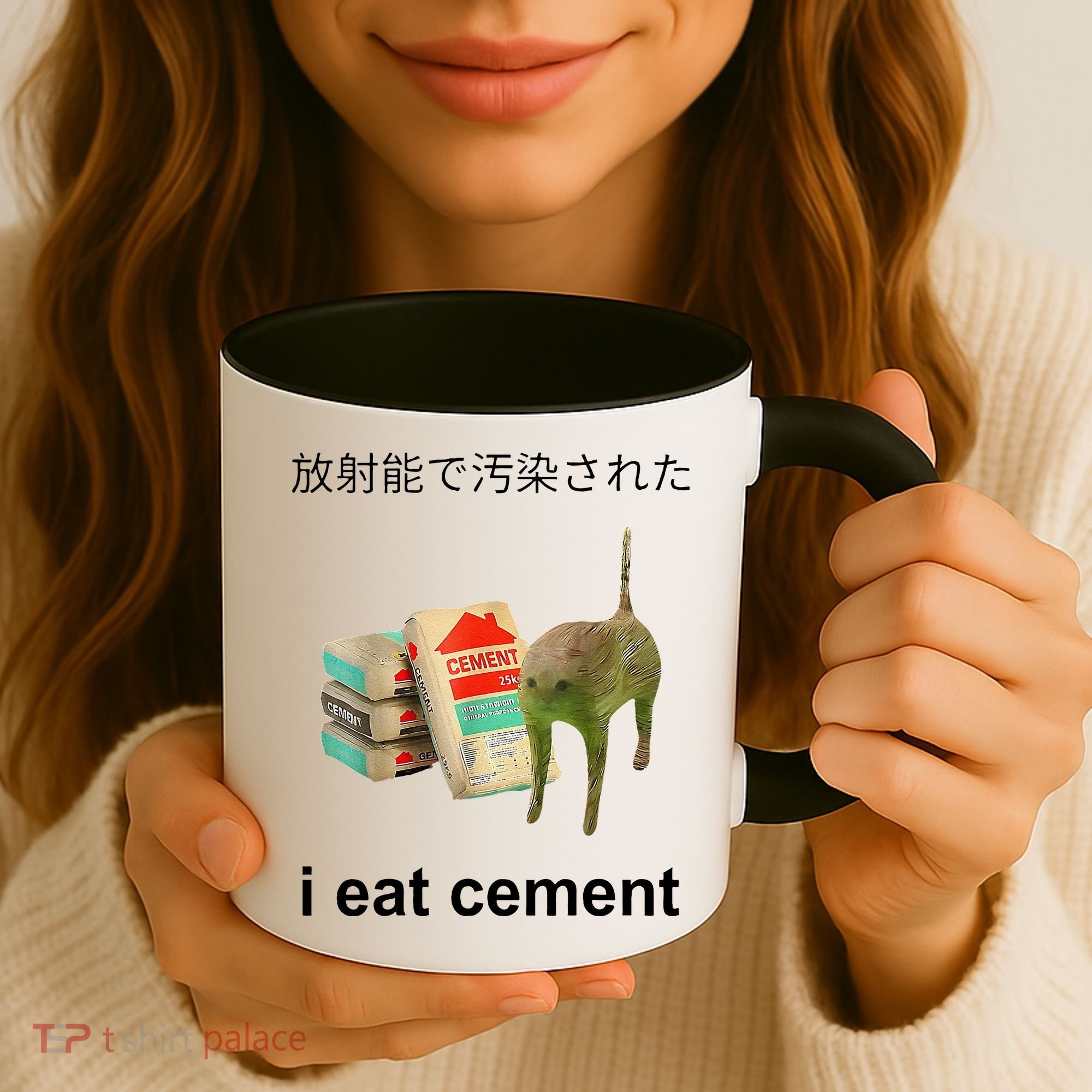 I Eat Cement Cat Japanese Meme Cat Oddly Specific Weired Coffee Mug