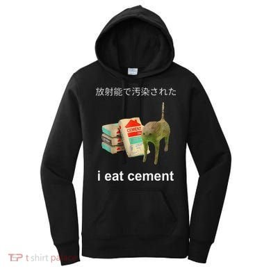 I Eat Cement Cat Japanese Meme Cat Oddly Specific Weired Women's Hoodie