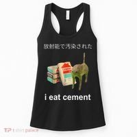 I Eat Cement Cat Japanese Meme Cat Oddly Specific Weired Women's Tank Top thumb 0