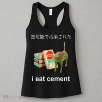 I Eat Cement Cat Japanese Meme Cat Oddly Specific Weired Women's Tank Top thumb 3