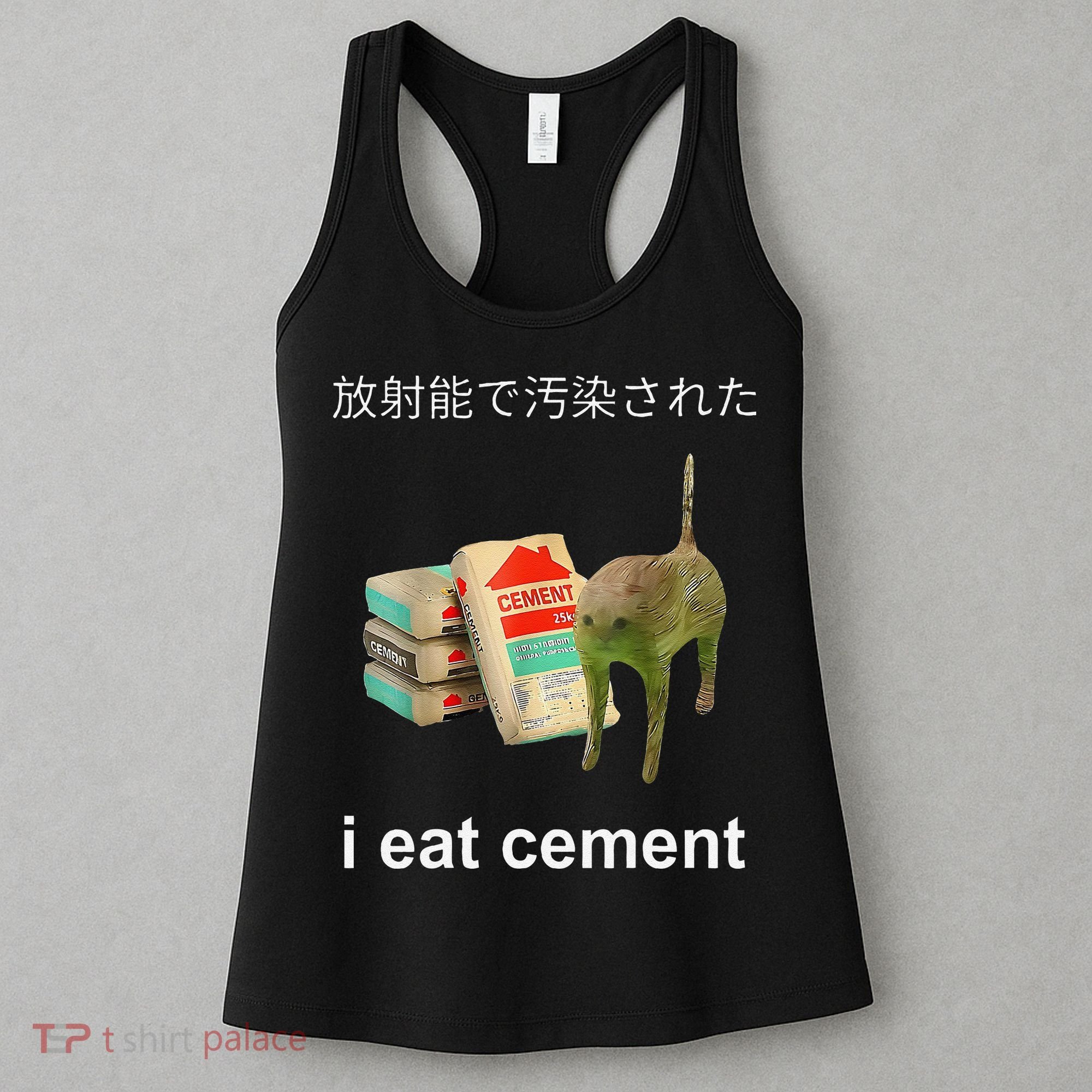 I Eat Cement Cat Japanese Meme Cat Oddly Specific Weired Women's Tank Top