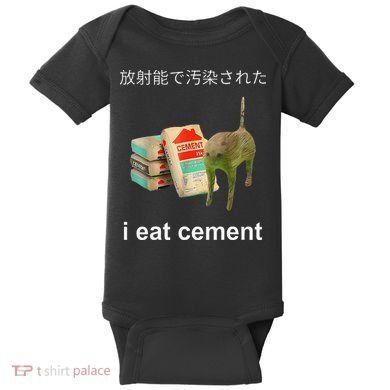 I Eat Cement Cat Japanese Meme Cat Oddly Specific Weired Baby Bodysuit