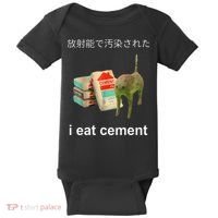 I Eat Cement Cat Japanese Meme Cat Oddly Specific Weired Baby Bodysuit thumb 0
