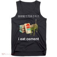 I Eat Cement Cat Japanese Meme Cat Oddly Specific Weired Tank Top thumb 0