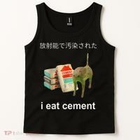 I Eat Cement Cat Japanese Meme Cat Oddly Specific Weired Tank Top thumb 2